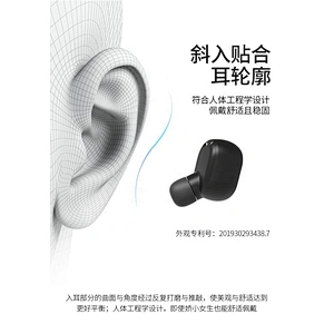 Factory HIFI TWS True Wireless Earbuds BT Earphone Stereo Mini In Ear Bluetooth Earpiece