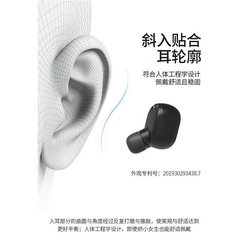 Factory HIFI TWS True Wireless Earbuds BT Earphone Stereo Mini In Ear Bluetooth Earpiece