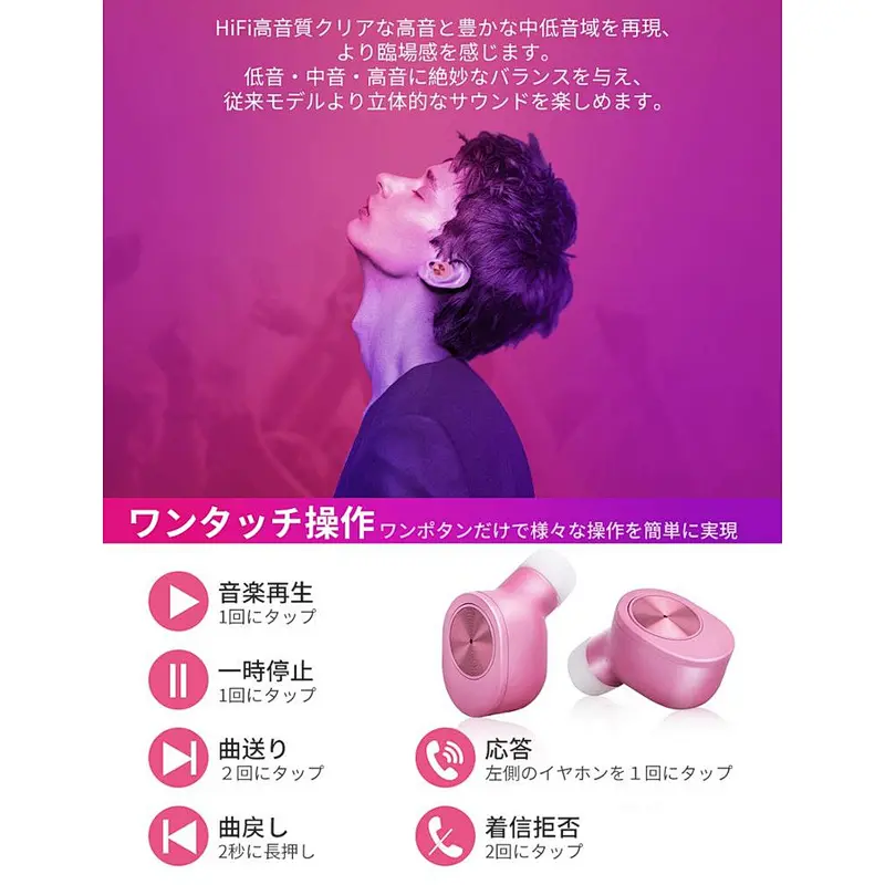 Amazon Mobile Earphone Bluetooth Oem Luxury Pink Stereo Mini Drawing Wireless Earphones With Mic