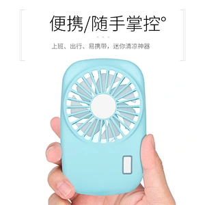 Portable Custom Rechargeable Mini Portable USB Hand cooling Fan