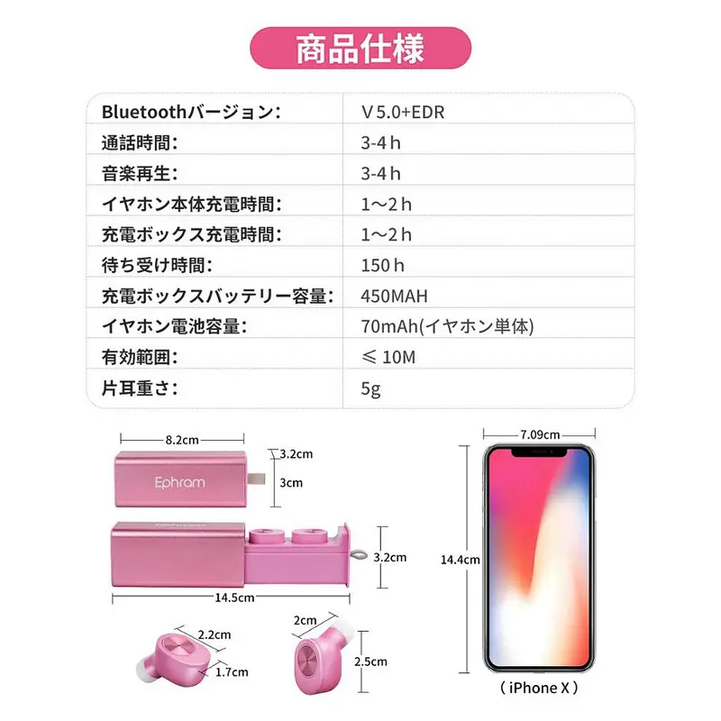 Amazon Mobile Earphone Bluetooth Oem Luxury Pink Stereo Mini Drawing Wireless Earphones With Mic