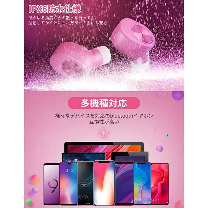 Amazon Mobile Earphone Bluetooth Oem Luxury Pink Stereo Mini Drawing Wireless Earphones With Mic