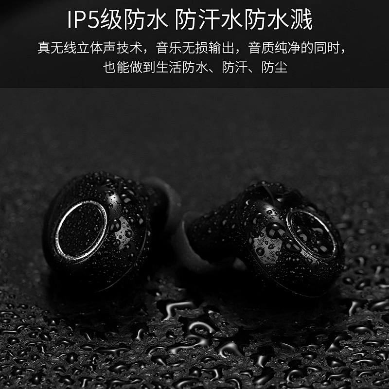 Custom Logo Truly Wireless TWS Sports Waterproof Earphone 5D Small Bean Bluetooth Earbuds 5.0