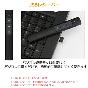2018 Hot Sell  Classroom Meeting Flip Remote Control Laser Pen Light Wireless PPT Mini Lasor Pointer
