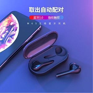New hi-q bt Stereo V5.0 automatic matching Touch Control waterproof earphones true tws wireless earbuds with charging case