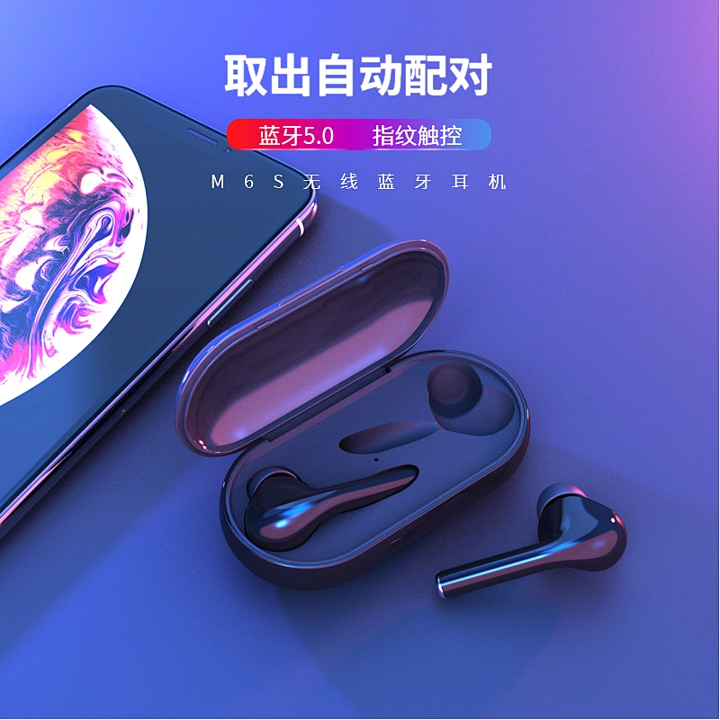 New hi-q bt Stereo V5.0 automatic matching Touch Control waterproof earphones true tws wireless earbuds with charging case