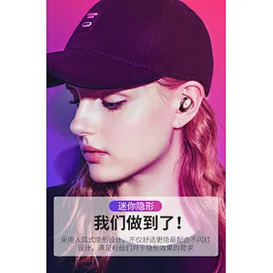 Invisible Bluetooth TWS 2200mah Wireless Portable 5D Stereo Power Bank Earbuds