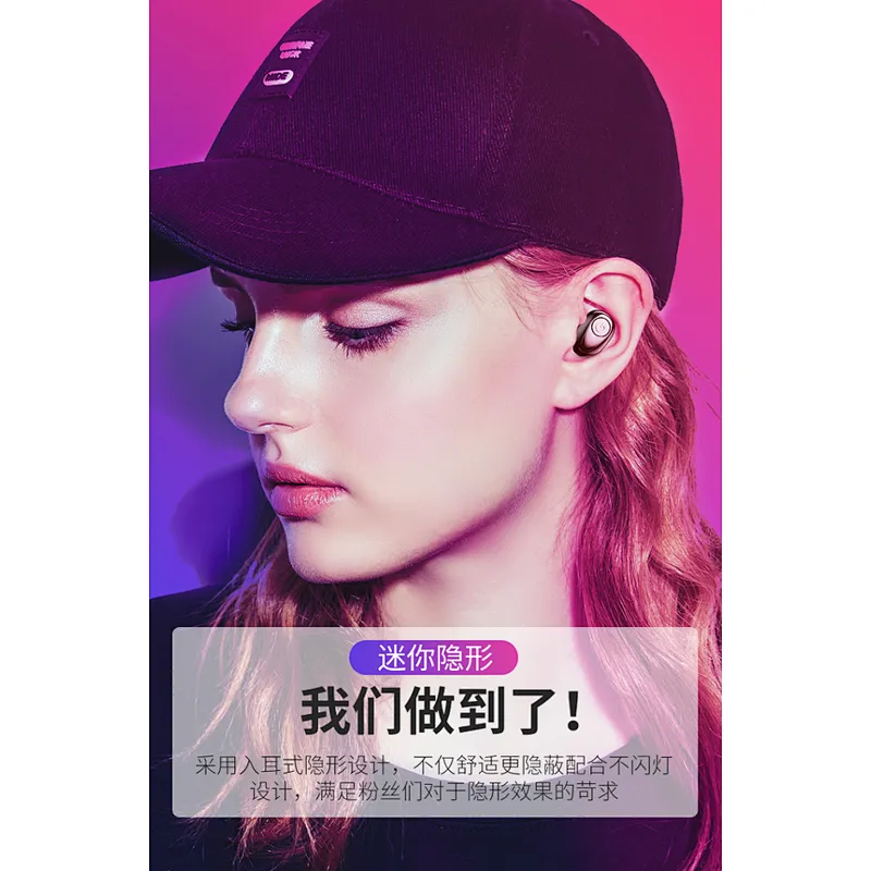 Invisible Bluetooth TWS 2200mah Wireless Portable 5D Stereo Power Bank Earbuds