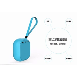 Outdoor Backpack Portable wireless mini promotion gift speaker