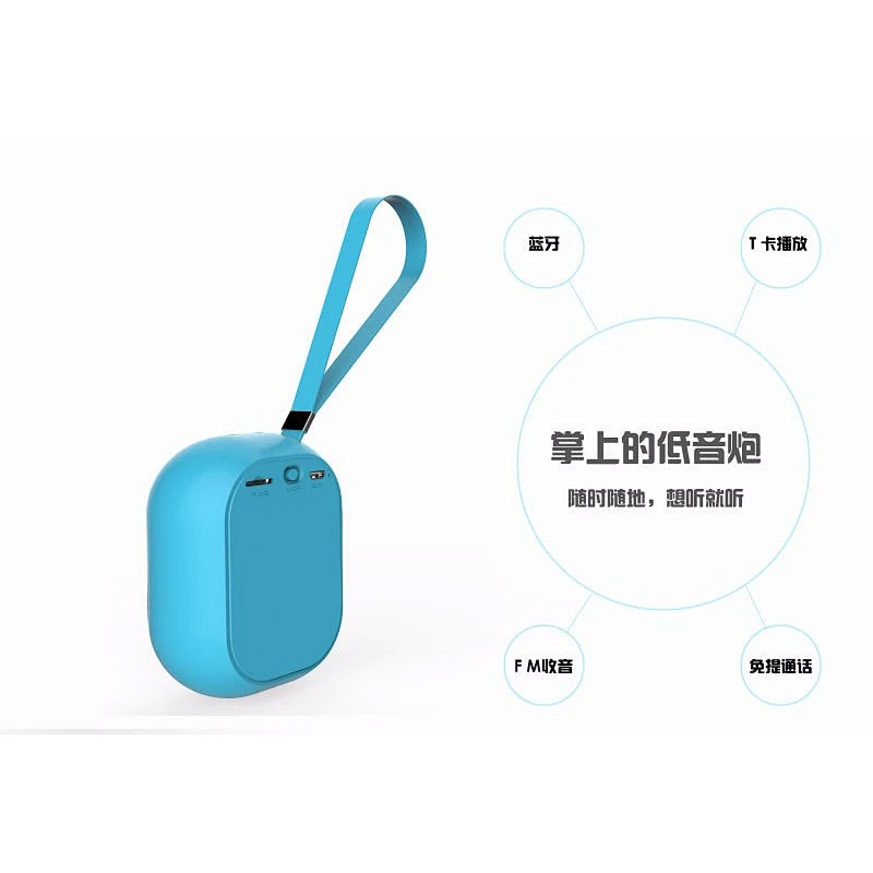 Outdoor Backpack Portable wireless mini promotion gift speaker