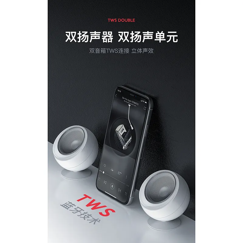 Mini Round Stereo Bass Wireless Bluetooth Twins Speaker