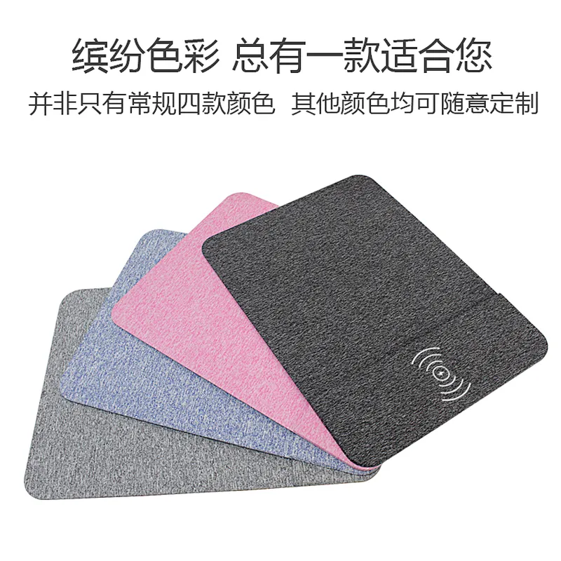 Trendy high quality led ultra thin PU wireless charger mouse pad