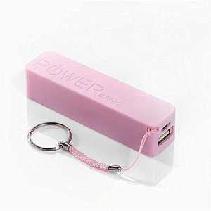 Promotion Gift Universal 18650 Battery Mini Keychain Powerbank