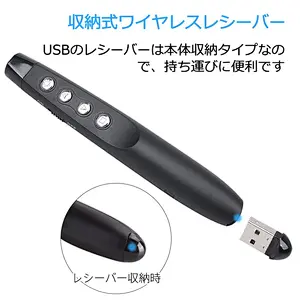 Presentation laser pointer 5mw air mouse laser presenter