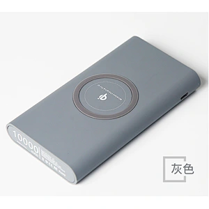 led light polymer battery dual usb port charger power banks fast charge wireless