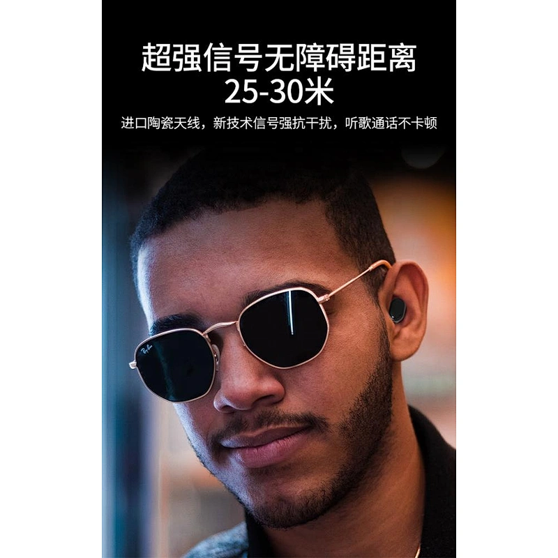 Factory HIFI TWS True Wireless Earbuds BT Earphone Stereo Mini In Ear Bluetooth Earpiece
