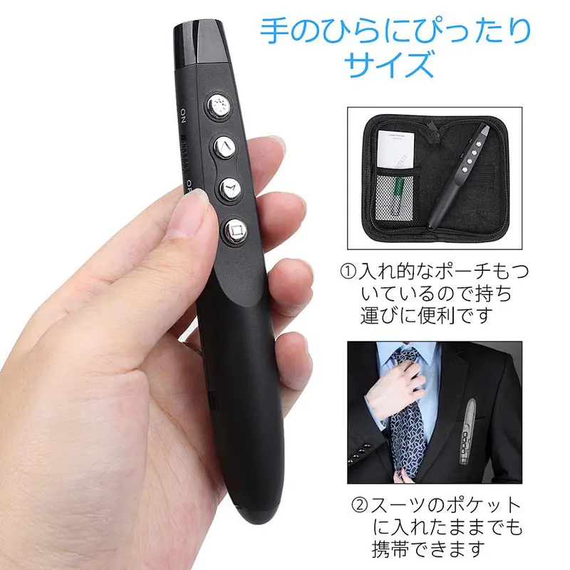 Newest Thin USB RF Red Beam Laser Pen Portable Mini Wireless Wholesale Laser Pointer