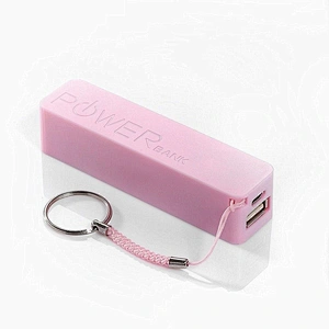 Outdoor Portable Small Keychain Pocket Powerbank 2200mah
