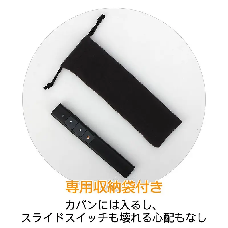 2018 Wireless powerpoint presentation presenter USB laser pointer