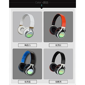 tf fm Cordless over ear microphone headphone glow colorful led light wireless headset