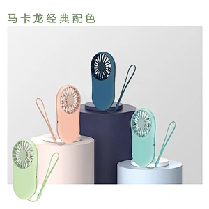 OEM Outdoor travel Office noise canceling student baby carry usb charging silent portable rechargeable personal thin small fan