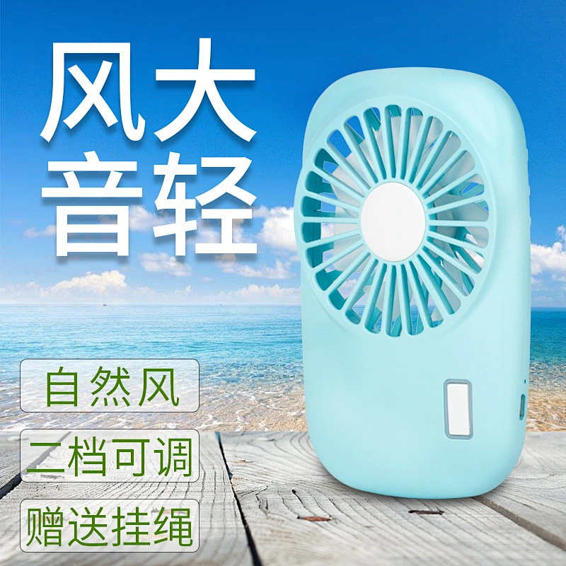 Portable Custom Rechargeable Mini Portable USB Hand cooling Fan