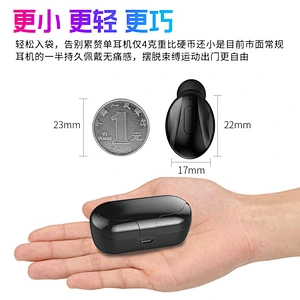 auto power on upgraded noise reduction separation independent mode IPX6 auto connected min wireless tws bluetooth earphones