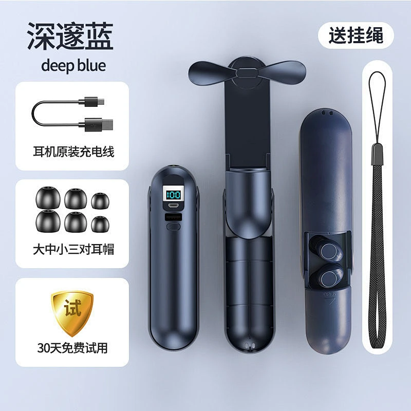 dc folding mini usb silent cooler toy hand held electric fan Mini TWS Wireless Bluetooth V5.0 Fan Earphone Stereo