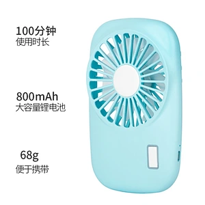 Electrical USB Fan Portable Mini Handheld fan for travel