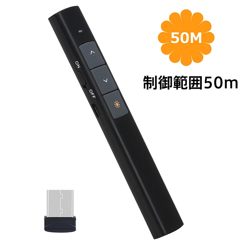Rechargeable Trending Sales Presenter Teaching Keynote PPT Presentation Remote USB Wireless Pointer Pen Red Laser Pointer