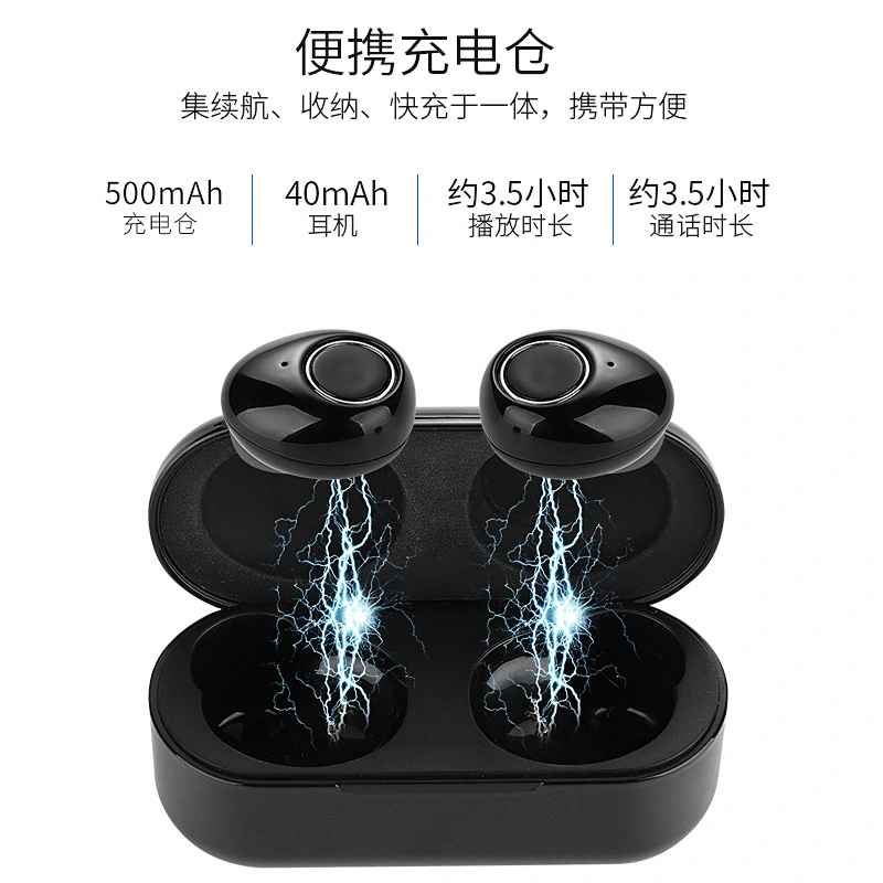 Custom Logo Truly Wireless TWS Sports Waterproof Earphone 5D Small Bean Bluetooth Earbuds 5.0