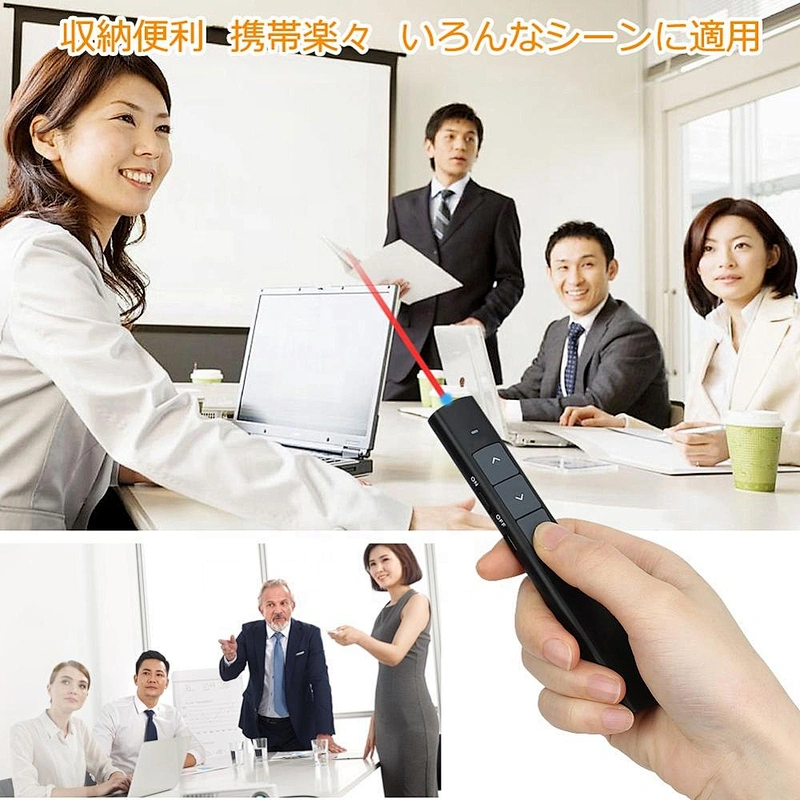 2018 Hot Sell  Classroom Meeting Flip Remote Control Laser Pen Light Wireless PPT Mini Lasor Pointer