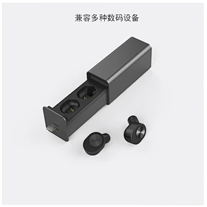 OEM BQB CE ROHS FCC In ear twins earphone with Charging Box tws blue tooth earbuds