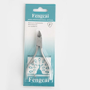 Nail Cuticle Scissors Stainless Steel Manicure Pedicure Tools Silver Dead Skin Scissor Nipper Clipper Tool