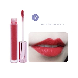 Wholesale High Quality Matte Nude Liquid Lipstick Private Label Lip Gloss Waterproof Vegan Cosmetics