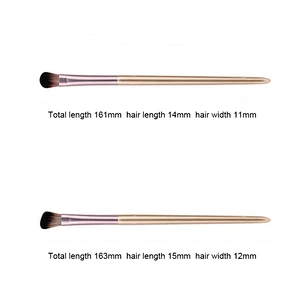Eye Shadow Makeup Brush Set
