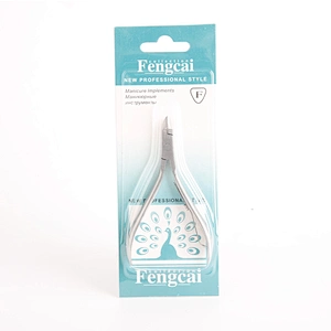 Professional Finger Nail Trimming Cutter Stainless Steel Dead Skin Scissors Custom Cuticle Nipper Manicure Tool