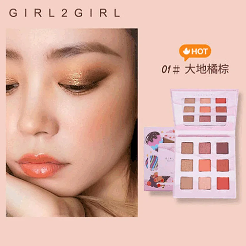 Custom 9 Color Matte and shimmer Eyeshadow Makeup Palette Long Lasting Nude Eye Shadow