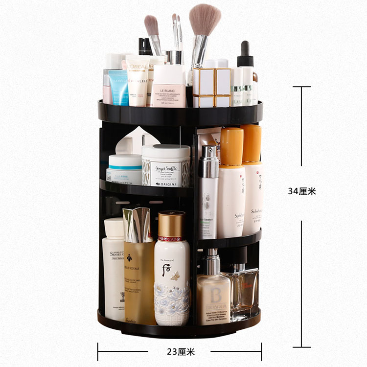 Makeup oraganizer display case
