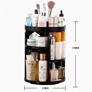 Makeup oraganizer display case