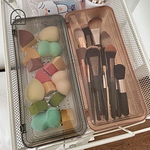 Makeup sponge holder case container