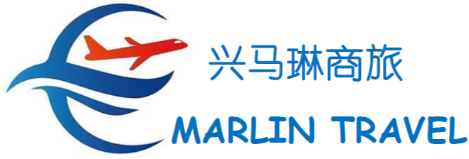 Xiamen Marlin Travel Service Co., Ltd.