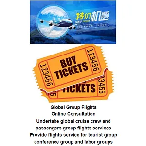 Global Group Flights