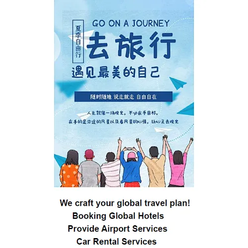 We craft your global travel plan!