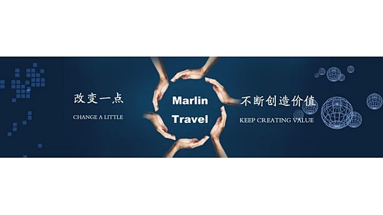 Xiamen Marlin Travel Service Co., Ltd.