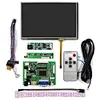 lvds lcd display
