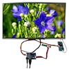 out door lcd screen