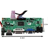 23.8inch 1500nit lcd