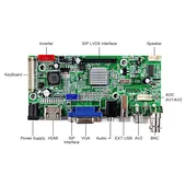 8inch 800x600 lcd