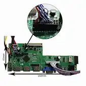 15.4inch 1280x800 LCD Scree